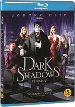 Dark Shadows (Blu-ray Movie), temporary cover art