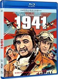 1941 Blu-ray Release Date March 31, 2015 (China)