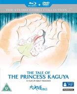 かぐや姫の物語 Blu-ray Amazon.co.jp: かぐや姫の物語 [Blu-ray] : 高畑勲: DVD