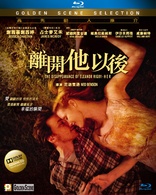 The Disappearance of Eleanor Rigby: Her (Blu-ray Movie)