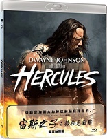 Hercules (Blu-ray Movie)