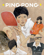 乒乓 Ping Pong the Animation