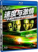 The Fast and the Furious (Blu-ray Movie)