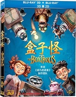 The Boxtrolls 3D (Blu-ray Movie)