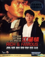 The Beast Stalker Blu-ray (証人) (Hong Kong)