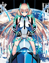 Expelled from Paradise Blu-ray (RightStuf.com Exclusive)