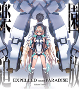 Expelled from Paradise Blu-ray (RightStuf.com Exclusive)