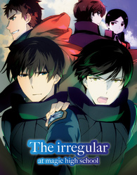 The irregular at magic store high school Volume 2 Blu-ray