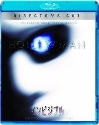 Hollow Man Blu-ray (Director's Cut | インビジブル) (Japan)