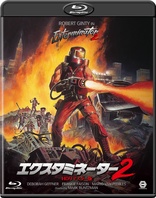 Exterminator 2 (Blu-ray Movie)