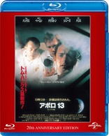 Apollo 13 (Blu-ray Movie)