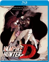 吸血鬼猎人D Vampire Hunter D