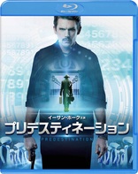 Predestination (Blu-ray Movie)