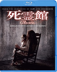 The Conjuring Blu-ray (死霊館) (Japan)