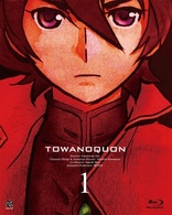 Towanoquon Vol. 1 (Blu-ray Movie)