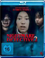 恶梦侦探2 Nightmare Detective 2