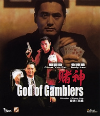 God of Gamblers Blu ray 賭神 / Dou San Hong Kong