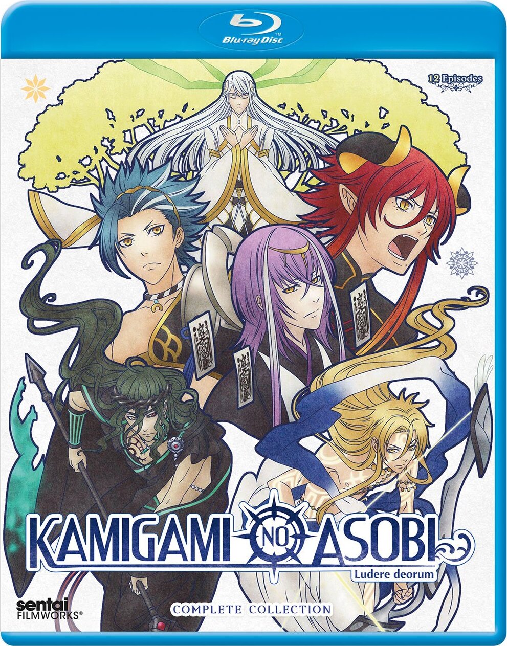 Kamigami no Asobi: Complete Collection Blu-ray (神々の悪戯)