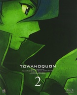 Towanoquon Vol. 2 (Blu-ray Movie)