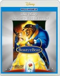 Beauty and the Beast Blu-ray (Diamond Edition | 美女と野獣) (Japan)