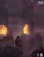 Ghost in the Shell 4K Blu-ray (攻殻機動隊) (Japan)