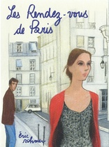 Rendezvous in Paris Blu-ray (DigiPack) (France)