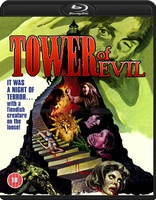 Tower of Evil (Blu-ray Movie)