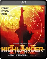 Highlander III - The Sorcerer (Blu-ray Movie)