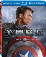 Captain America: The First Avenger 3D (Blu-ray Movie)