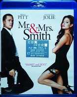 Mr. & Mrs. Smith (Blu-ray Movie), temporary cover art