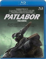 Patlabor The Movie (Blu-ray Movie)