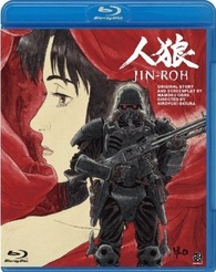 Jin-Roh: The Wolf Brigade Blu-ray (人狼 / Re-release) (Japan)