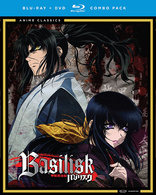 Basilisk: Complete Series (Blu-ray Movie)