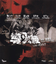 導火線 FLASH POINT('07香港) Blu-ray YESASIA: Flash Point (2007) (Blu-ray) (Hong Kong Version