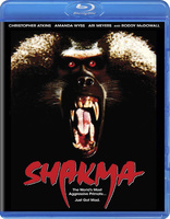 Shakma (Blu-ray Movie), temporary cover art