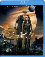 Jupiter Ascending (Blu-ray Movie)