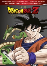 Dragonball Z - Kampf der Gtter (Blu-ray Movie)