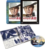コンボイ　CONVOY 　Blu-ray Amazon.co.jp: コンボイ≪最終盤≫ [Blu-ray] : クリス