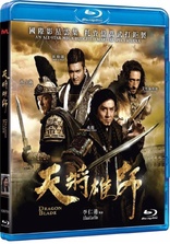 Dragon Blade (Blu-ray Movie)