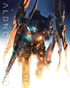 Aldnoah.Zero Vol. 1 (Blu-ray Movie)