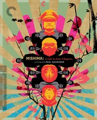 Mishima: A Life in Four Chapters Blu-ray (DigiPack)