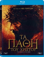 The Passion Of The Christ (Blu-ray Movie)