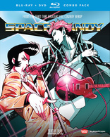 Space Dandy: The Complete Series Blu-ray (スペース☆ダンディ