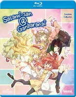 Actually, I Am: Complete Series Blu-ray (実は私は / Jitsu wa