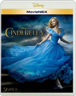 Cinderella (Blu-ray Movie)