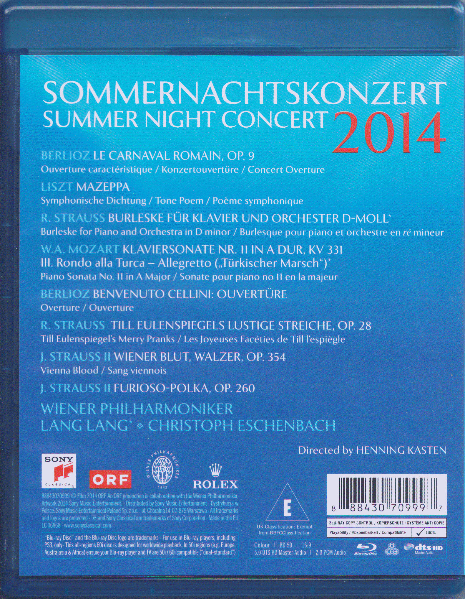 Blu-ray】Kiramune Music Festival 2014