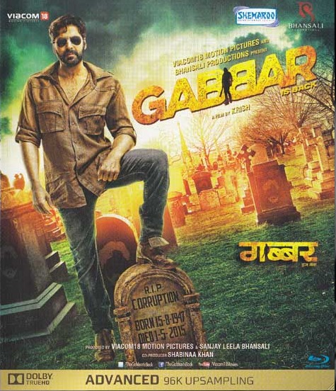 gabbar is back 2015 full movie