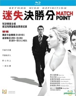 Match Point (Blu-ray Movie)