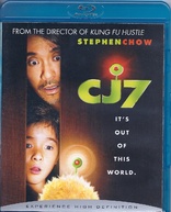 CJ7 (Blu-ray Movie), temporary cover art