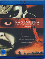 Kagemusha (Blu-ray Movie)